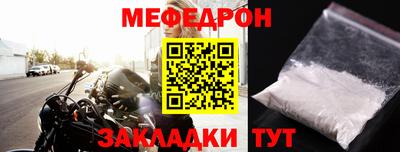 синтетический гашиш Ликино-Дулёво