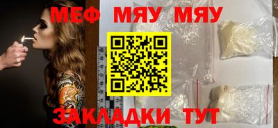 синтетический гашиш Ликино-Дулёво
