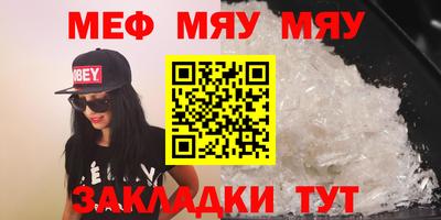 синтетический гашиш Ликино-Дулёво