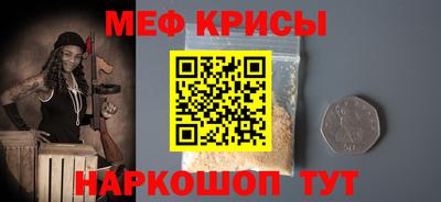 скорость Ливны
