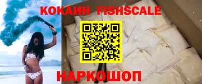 скорость Ливны