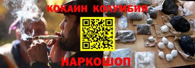 синтетический гашиш Ликино-Дулёво