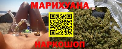 скорость Ливны