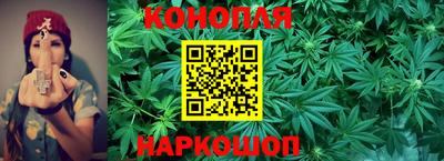 синтетический гашиш Ликино-Дулёво