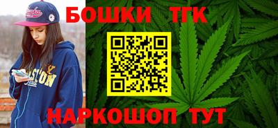 стафф Лесосибирск
