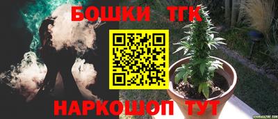 скорость Ливны