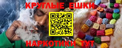 стафф Лесосибирск