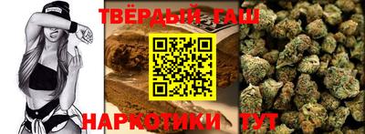 стафф Лесосибирск
