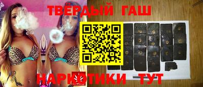 стафф Лесосибирск