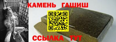 скорость Ливны