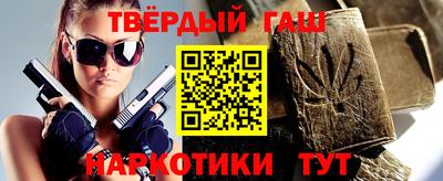 скорость Ливны